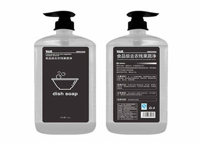 妙述食品级去农残果蔬净